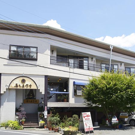 菊屋酒店 山中湖村 外观 照片